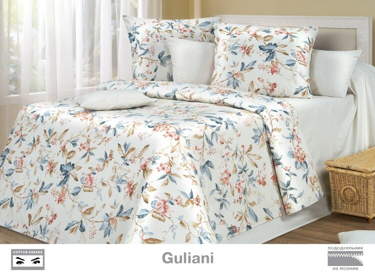 Купить Постельное белье Cotton Dreams дизайн Gulliani оптом