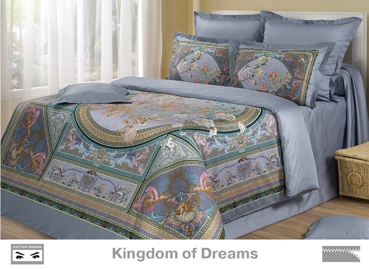 Постельное белье Cotton Dreams. Дизайн "Kingdom of Dreams"