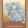 Постельное белье Cotton Dreams - Kiwanuki