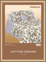 Постельное белье Cotton Dreams. Дизайн "Italiano"