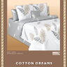 Постельное белье Cotton Dreams. Дизайн 